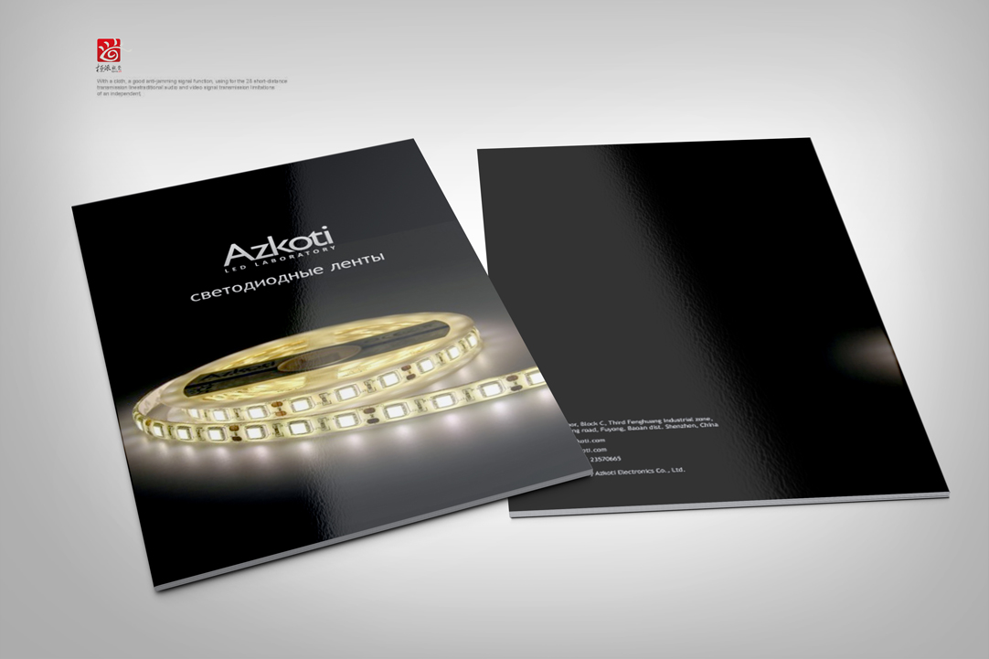 深圳畫冊設計,寶安畫冊設計,福永畫冊設計,沙井畫冊設計,松崗畫冊設計,公明畫冊設計,光明畫冊設計,龍華畫冊設計,觀瀾畫冊設計,民治畫冊設計,鹽田畫冊設計,福田畫冊設計,南山畫冊設計,西鄉畫冊設計,新和畫冊設計152-2013-0083 深圳畫冊設計,寶安畫冊設計,福永畫冊設計,沙井畫冊設計,松崗畫冊設計,公明畫冊設計,光明畫冊設計,龍華畫冊設計,觀瀾畫冊設計,民治畫冊設計,鹽田畫冊設計,福田畫冊設計,南山畫冊設計,西鄉畫冊設計,新和畫冊設計152-2013-0083