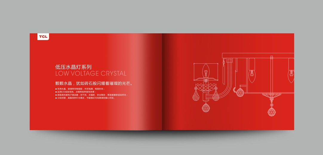 深圳畫冊(cè)設(shè)計(jì),寶安畫冊(cè)設(shè)計(jì),福永畫冊(cè)設(shè)計(jì),沙井畫冊(cè)設(shè)計(jì),松崗畫冊(cè)設(shè)計(jì),公明畫冊(cè)設(shè)計(jì),光明畫冊(cè)設(shè)計(jì),龍華畫冊(cè)設(shè)計(jì),觀瀾畫冊(cè)設(shè)計(jì),民治畫冊(cè)設(shè)計(jì),鹽田畫冊(cè)設(shè)計(jì),福田畫冊(cè)設(shè)計(jì),南山畫冊(cè)設(shè)計(jì),西鄉(xiāng)畫冊(cè)設(shè)計(jì),新和畫冊(cè)設(shè)計(jì)152-2013-0083