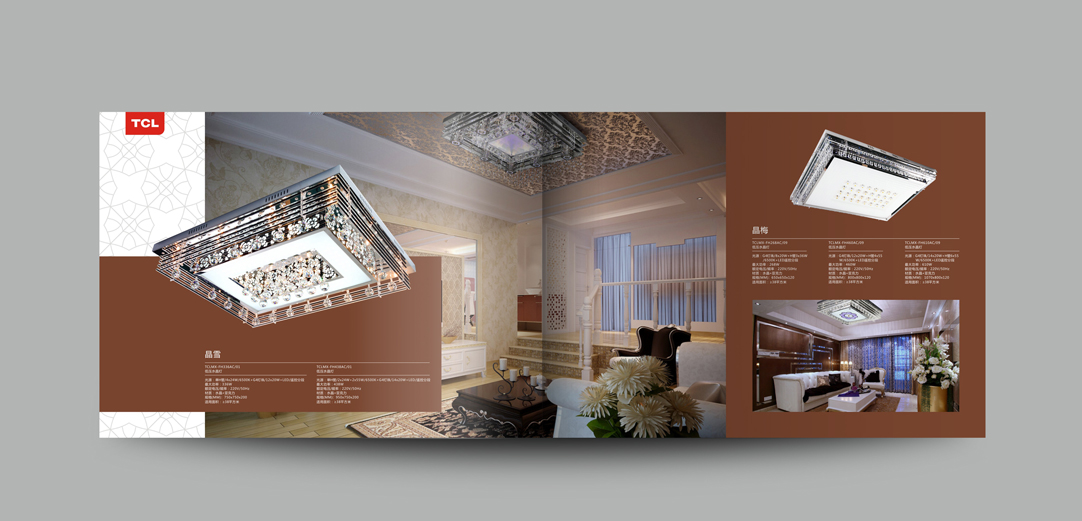 深圳畫冊(cè)設(shè)計(jì),寶安畫冊(cè)設(shè)計(jì),福永畫冊(cè)設(shè)計(jì),沙井畫冊(cè)設(shè)計(jì),松崗畫冊(cè)設(shè)計(jì),公明畫冊(cè)設(shè)計(jì),光明畫冊(cè)設(shè)計(jì),龍華畫冊(cè)設(shè)計(jì),觀瀾畫冊(cè)設(shè)計(jì),民治畫冊(cè)設(shè)計(jì),鹽田畫冊(cè)設(shè)計(jì),福田畫冊(cè)設(shè)計(jì),南山畫冊(cè)設(shè)計(jì),西鄉(xiāng)畫冊(cè)設(shè)計(jì),新和畫冊(cè)設(shè)計(jì)152-2013-0083