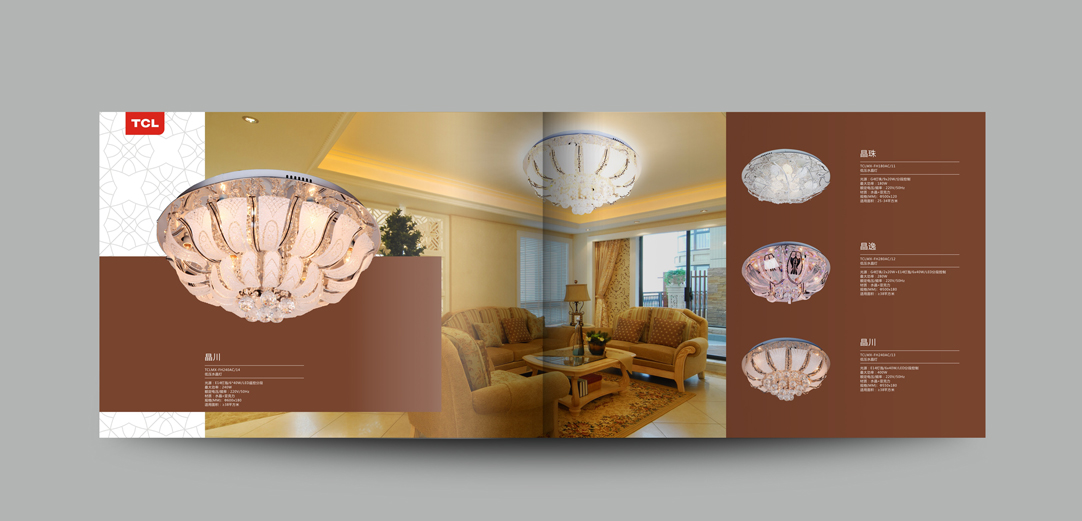 深圳畫冊(cè)設(shè)計(jì),寶安畫冊(cè)設(shè)計(jì),福永畫冊(cè)設(shè)計(jì),沙井畫冊(cè)設(shè)計(jì),松崗畫冊(cè)設(shè)計(jì),公明畫冊(cè)設(shè)計(jì),光明畫冊(cè)設(shè)計(jì),龍華畫冊(cè)設(shè)計(jì),觀瀾畫冊(cè)設(shè)計(jì),民治畫冊(cè)設(shè)計(jì),鹽田畫冊(cè)設(shè)計(jì),福田畫冊(cè)設(shè)計(jì),南山畫冊(cè)設(shè)計(jì),西鄉(xiāng)畫冊(cè)設(shè)計(jì),新和畫冊(cè)設(shè)計(jì)152-2013-0083