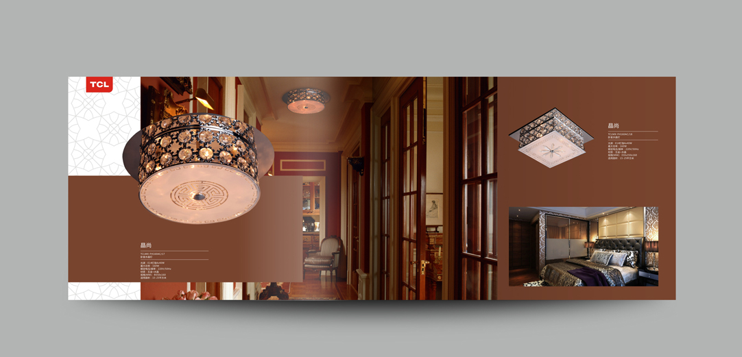 深圳畫冊(cè)設(shè)計(jì),寶安畫冊(cè)設(shè)計(jì),福永畫冊(cè)設(shè)計(jì),沙井畫冊(cè)設(shè)計(jì),松崗畫冊(cè)設(shè)計(jì),公明畫冊(cè)設(shè)計(jì),光明畫冊(cè)設(shè)計(jì),龍華畫冊(cè)設(shè)計(jì),觀瀾畫冊(cè)設(shè)計(jì),民治畫冊(cè)設(shè)計(jì),鹽田畫冊(cè)設(shè)計(jì),福田畫冊(cè)設(shè)計(jì),南山畫冊(cè)設(shè)計(jì),西鄉(xiāng)畫冊(cè)設(shè)計(jì),新和畫冊(cè)設(shè)計(jì)152-2013-0083