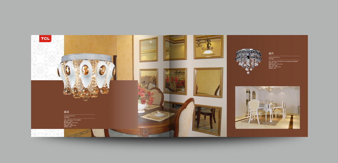 深圳畫冊(cè)設(shè)計(jì),寶安畫冊(cè)設(shè)計(jì),福永畫冊(cè)設(shè)計(jì),沙井畫冊(cè)設(shè)計(jì),松崗畫冊(cè)設(shè)計(jì),公明畫冊(cè)設(shè)計(jì),光明畫冊(cè)設(shè)計(jì),龍華畫冊(cè)設(shè)計(jì),觀瀾畫冊(cè)設(shè)計(jì),民治畫冊(cè)設(shè)計(jì),鹽田畫冊(cè)設(shè)計(jì),福田畫冊(cè)設(shè)計(jì),南山畫冊(cè)設(shè)計(jì),西鄉(xiāng)畫冊(cè)設(shè)計(jì),新和畫冊(cè)設(shè)計(jì)152-2013-0083