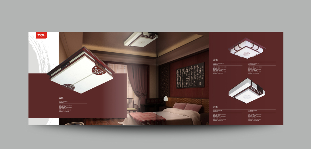 深圳畫冊(cè)設(shè)計(jì),寶安畫冊(cè)設(shè)計(jì),福永畫冊(cè)設(shè)計(jì),沙井畫冊(cè)設(shè)計(jì),松崗畫冊(cè)設(shè)計(jì),公明畫冊(cè)設(shè)計(jì),光明畫冊(cè)設(shè)計(jì),龍華畫冊(cè)設(shè)計(jì),觀瀾畫冊(cè)設(shè)計(jì),民治畫冊(cè)設(shè)計(jì),鹽田畫冊(cè)設(shè)計(jì),福田畫冊(cè)設(shè)計(jì),南山畫冊(cè)設(shè)計(jì),西鄉(xiāng)畫冊(cè)設(shè)計(jì),新和畫冊(cè)設(shè)計(jì)152-2013-0083