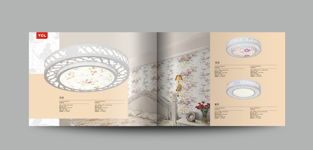 深圳畫冊(cè)設(shè)計(jì),寶安畫冊(cè)設(shè)計(jì),福永畫冊(cè)設(shè)計(jì),沙井畫冊(cè)設(shè)計(jì),松崗畫冊(cè)設(shè)計(jì),公明畫冊(cè)設(shè)計(jì),光明畫冊(cè)設(shè)計(jì),龍華畫冊(cè)設(shè)計(jì),觀瀾畫冊(cè)設(shè)計(jì),民治畫冊(cè)設(shè)計(jì),鹽田畫冊(cè)設(shè)計(jì),福田畫冊(cè)設(shè)計(jì),南山畫冊(cè)設(shè)計(jì),西鄉(xiāng)畫冊(cè)設(shè)計(jì),新和畫冊(cè)設(shè)計(jì)152-2013-0083