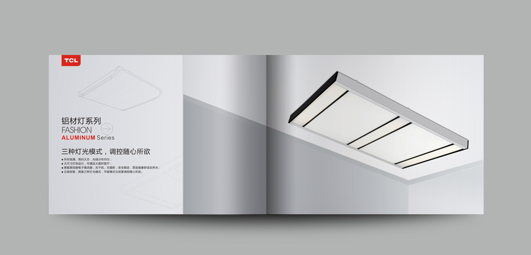 深圳畫冊(cè)設(shè)計(jì),寶安畫冊(cè)設(shè)計(jì),福永畫冊(cè)設(shè)計(jì),沙井畫冊(cè)設(shè)計(jì),松崗畫冊(cè)設(shè)計(jì),公明畫冊(cè)設(shè)計(jì),光明畫冊(cè)設(shè)計(jì),龍華畫冊(cè)設(shè)計(jì),觀瀾畫冊(cè)設(shè)計(jì),民治畫冊(cè)設(shè)計(jì),鹽田畫冊(cè)設(shè)計(jì),福田畫冊(cè)設(shè)計(jì),南山畫冊(cè)設(shè)計(jì),西鄉(xiāng)畫冊(cè)設(shè)計(jì),新和畫冊(cè)設(shè)計(jì)152-2013-0083