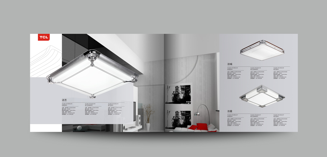 深圳畫冊(cè)設(shè)計(jì),寶安畫冊(cè)設(shè)計(jì),福永畫冊(cè)設(shè)計(jì),沙井畫冊(cè)設(shè)計(jì),松崗畫冊(cè)設(shè)計(jì),公明畫冊(cè)設(shè)計(jì),光明畫冊(cè)設(shè)計(jì),龍華畫冊(cè)設(shè)計(jì),觀瀾畫冊(cè)設(shè)計(jì),民治畫冊(cè)設(shè)計(jì),鹽田畫冊(cè)設(shè)計(jì),福田畫冊(cè)設(shè)計(jì),南山畫冊(cè)設(shè)計(jì),西鄉(xiāng)畫冊(cè)設(shè)計(jì),新和畫冊(cè)設(shè)計(jì)152-2013-0083