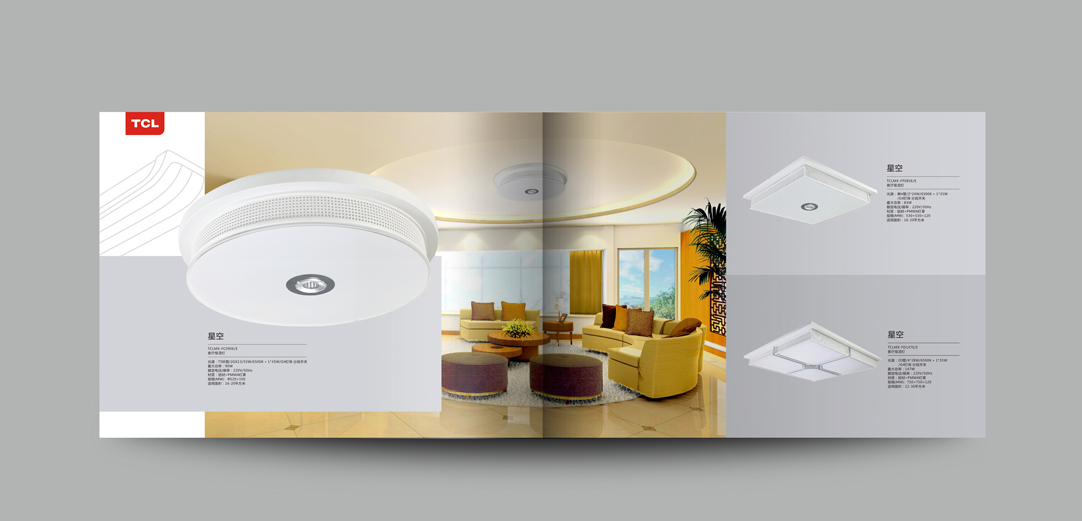 深圳畫冊(cè)設(shè)計(jì),寶安畫冊(cè)設(shè)計(jì),福永畫冊(cè)設(shè)計(jì),沙井畫冊(cè)設(shè)計(jì),松崗畫冊(cè)設(shè)計(jì),公明畫冊(cè)設(shè)計(jì),光明畫冊(cè)設(shè)計(jì),龍華畫冊(cè)設(shè)計(jì),觀瀾畫冊(cè)設(shè)計(jì),民治畫冊(cè)設(shè)計(jì),鹽田畫冊(cè)設(shè)計(jì),福田畫冊(cè)設(shè)計(jì),南山畫冊(cè)設(shè)計(jì),西鄉(xiāng)畫冊(cè)設(shè)計(jì),新和畫冊(cè)設(shè)計(jì)152-2013-0083