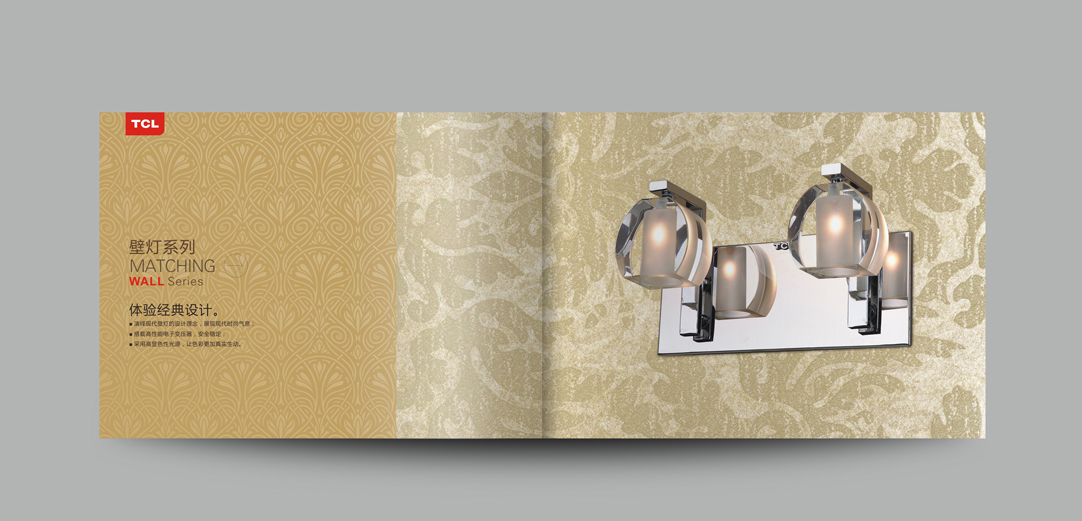 深圳畫冊(cè)設(shè)計(jì),寶安畫冊(cè)設(shè)計(jì),福永畫冊(cè)設(shè)計(jì),沙井畫冊(cè)設(shè)計(jì),松崗畫冊(cè)設(shè)計(jì),公明畫冊(cè)設(shè)計(jì),光明畫冊(cè)設(shè)計(jì),龍華畫冊(cè)設(shè)計(jì),觀瀾畫冊(cè)設(shè)計(jì),民治畫冊(cè)設(shè)計(jì),鹽田畫冊(cè)設(shè)計(jì),福田畫冊(cè)設(shè)計(jì),南山畫冊(cè)設(shè)計(jì),西鄉(xiāng)畫冊(cè)設(shè)計(jì),新和畫冊(cè)設(shè)計(jì)152-2013-0083