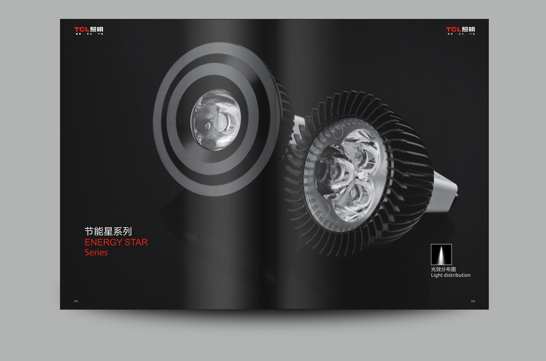 深圳畫冊設計,寶安畫冊設計,福永畫冊設計,沙井畫冊設計,松崗畫冊設計,公明畫冊設計,光明畫冊設計,龍華畫冊設計,觀瀾畫冊設計,民治畫冊設計,鹽田畫冊設計,福田畫冊設計,南山畫冊設計,西鄉畫冊設計,新和畫冊設計152-2013-0083