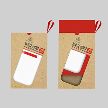 U盾移動電源系列包裝