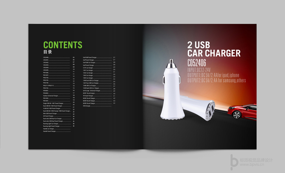 標(biāo)派視覺(jué)服務(wù)內(nèi)容包括，VI設(shè)計(jì)、商標(biāo)（標(biāo)志LOGO）設(shè)計(jì)、畫(huà)冊(cè)設(shè)計(jì)、包裝設(shè)計(jì)、海報(bào)設(shè)計(jì)、展覽展會(huì)策劃設(shè)計(jì)、網(wǎng)站建設(shè)、推廣，網(wǎng)店裝修，企業(yè)宣傳PPT,視頻制作，品牌整合等服務(wù)。集設(shè)計(jì)、策劃、印刷、制作、推廣等廣告服務(wù)于一體，一站式滿足企業(yè)的品牌建設(shè)需求15220130083