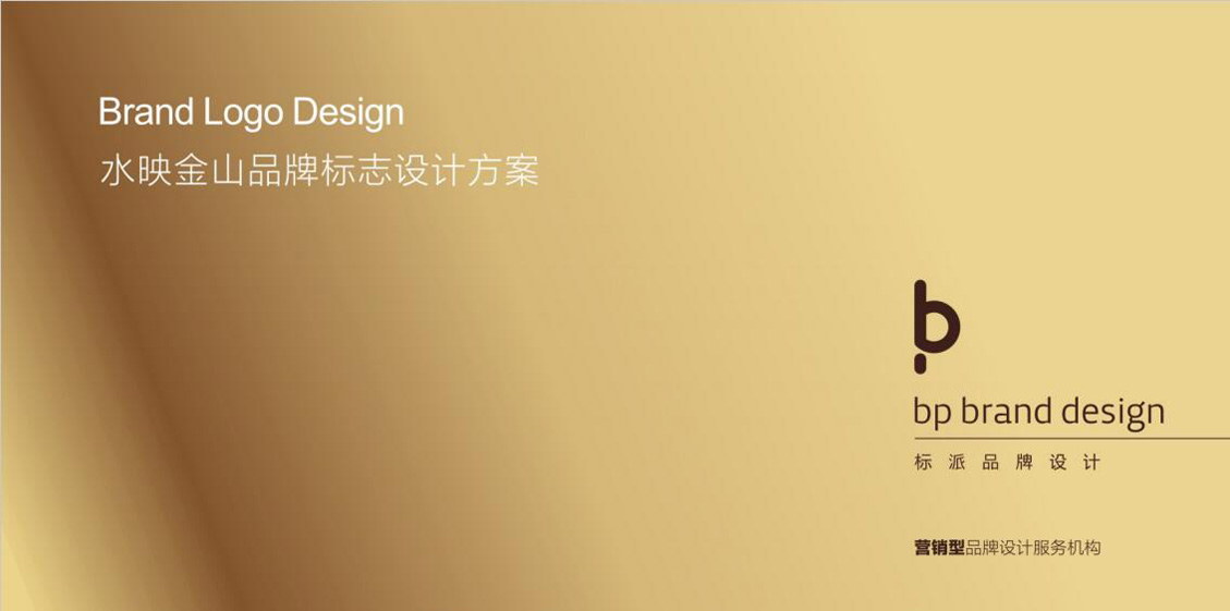 LOGO是什么？標志設計有哪些分類？