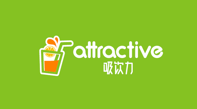 餐飲品牌LOGO設計，飲品商標設計，奶茶連鎖店品牌策劃設計，福永餐飲策劃設計公司，福永餐飲品牌LOGO設計，寶安品牌策劃設計公司，寶安品牌VI設計公司，品牌店裝修導視設計，福永餐飲策劃設計，沙井餐飲商標設計注冊0755-27390983