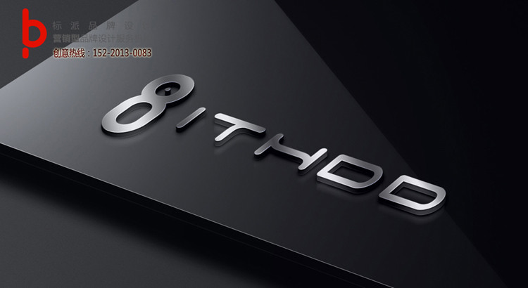 企業為什么需要品牌商標升級，品牌商標改造？