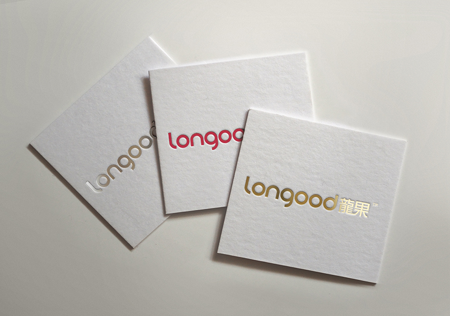 文雅餐飲品牌logo設(shè)計多少錢新安文雅餐飲品牌logo設(shè)計多少錢 翻身餐飲品牌logo設(shè)計多少錢新安翻身餐飲品牌logo設(shè)計多少錢