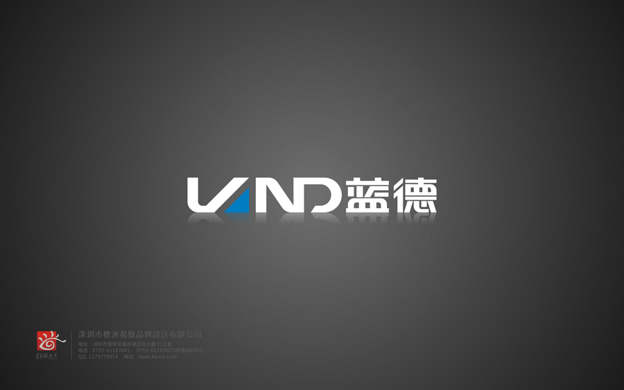 后瑞餐飲品牌logo設計多少錢西鄉后瑞餐飲品牌logo設計多少錢 草圍餐飲品牌logo設計多少錢西鄉草圍餐飲品牌logo設計多少錢