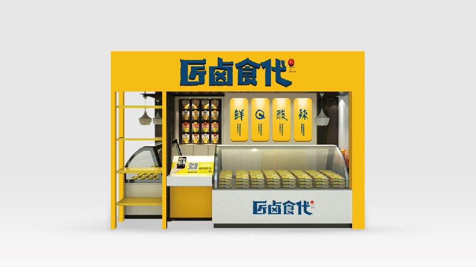 標派告訴你品牌LOGO設計的精髓