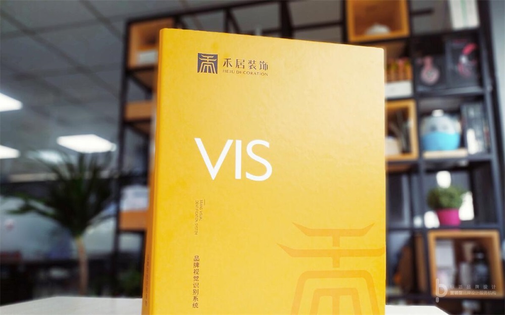 什么是VI設(shè)計中的標準色