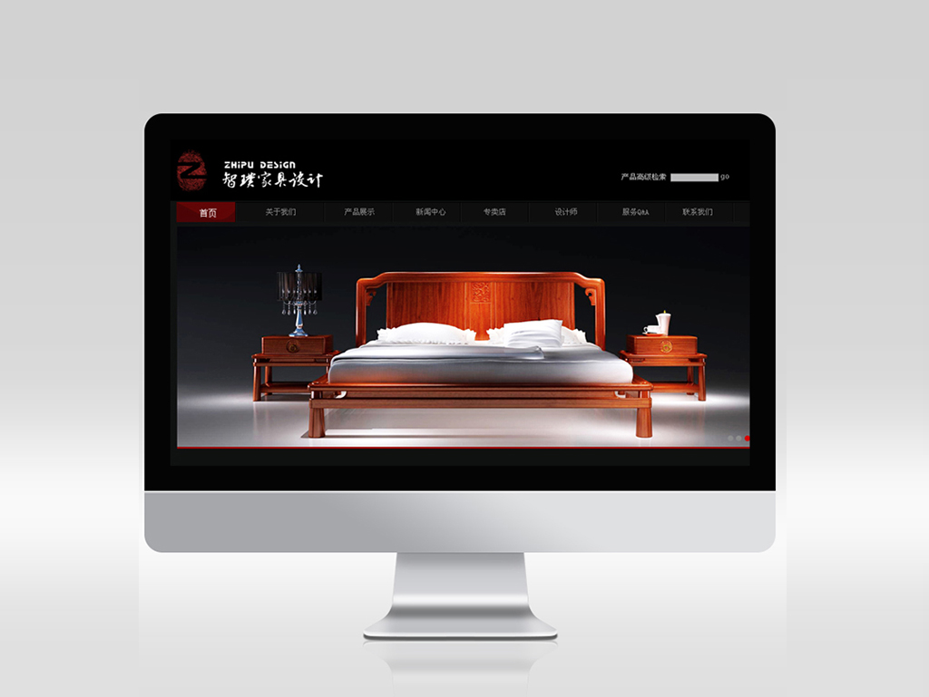 智璞家具深圳網(wǎng)站建設(shè)-寶安外貿(mào)網(wǎng)站-福永網(wǎng)站公司-沙井網(wǎng)站策劃設(shè)計(jì)定制開發(fā)-東莞網(wǎng)站改版升級(jí)優(yōu)化維護(hù)SEO-標(biāo)派營銷型自適應(yīng)H5響應(yīng)式網(wǎng)站建設(shè)