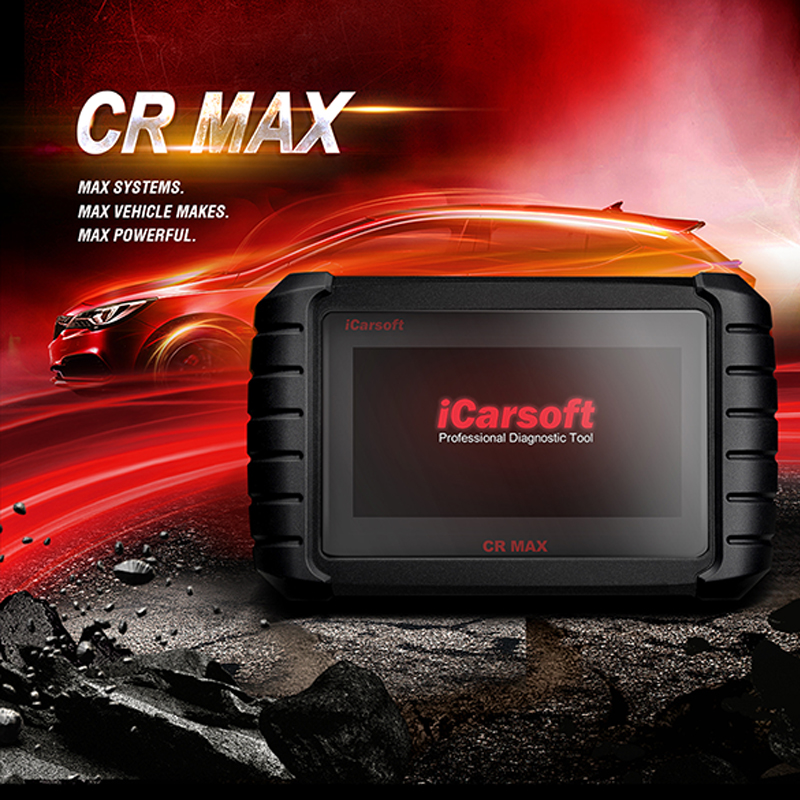 幫奇詳情頁(yè)CR MAX汽車(chē)檢車(chē)儀設(shè)計(jì)