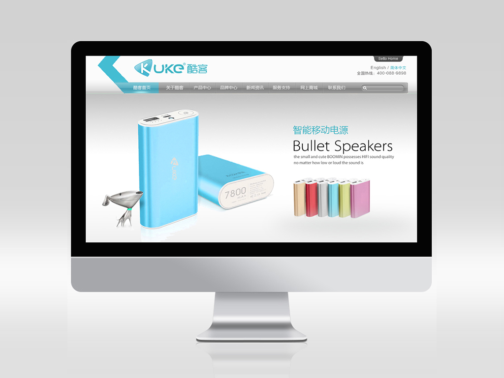 深圳網(wǎng)站建設(shè)-寶安外貿(mào)網(wǎng)站-福永網(wǎng)站公司-沙井網(wǎng)站策劃設(shè)計(jì)定制開(kāi)發(fā)-東莞網(wǎng)站改版升級(jí)優(yōu)化維護(hù)SEO-標(biāo)派營(yíng)銷(xiāo)型自適應(yīng)H5響應(yīng)式網(wǎng)站建設(shè)-網(wǎng)頁(yè)設(shè)計(jì)