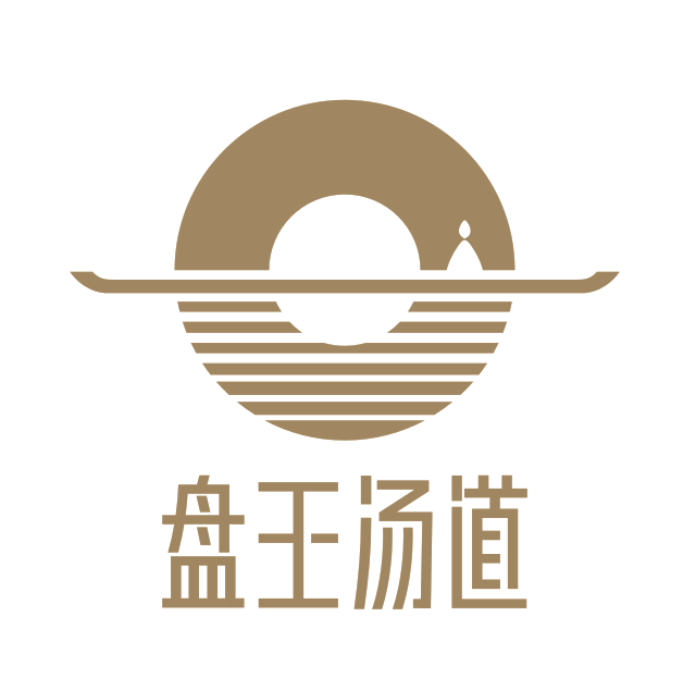 盤王湯道品牌策劃設計,logo設計,vi設計,品牌定位