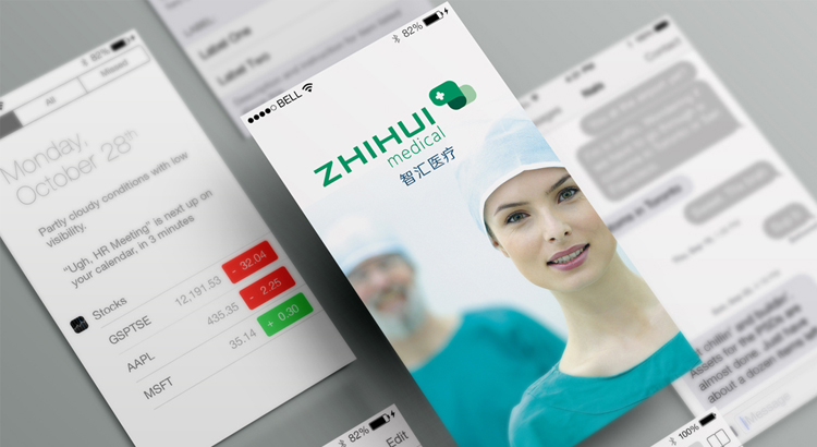 高端品牌設計公司和VI設計公司,專注品牌設計、商標設計、vi設計、logo設計、標志設計和畫冊設計