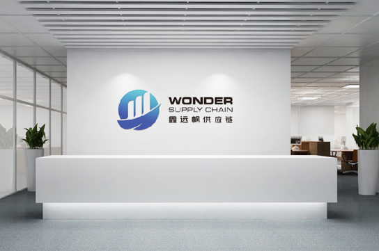 教育品牌設計,教育培訓LOGO設計,培訓行業(yè)VI設計,教育機構商標設計注冊，品牌形象策劃,教育vi設計,深圳vi設計