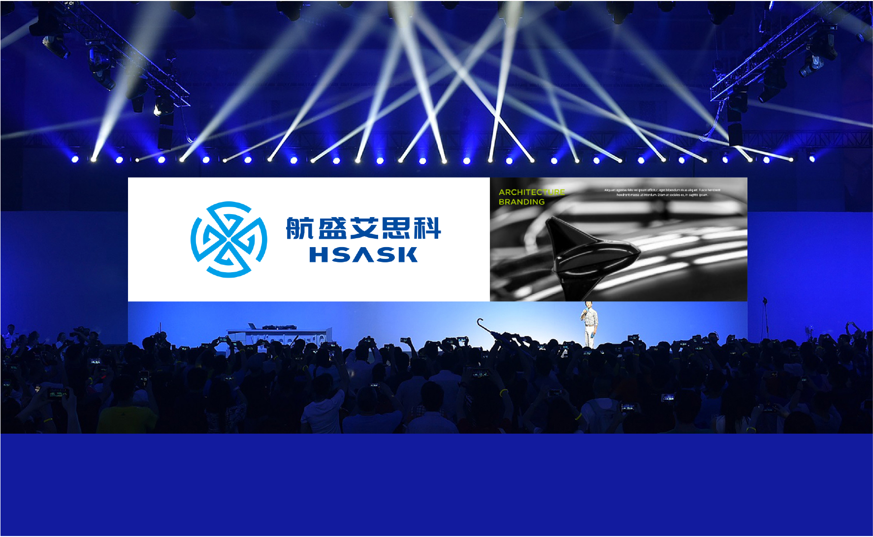 深圳南山LOGO設計,深圳南山微型VI設計南山南頭品牌VI設計策劃定位，南山品牌設計公司{標派視覺}