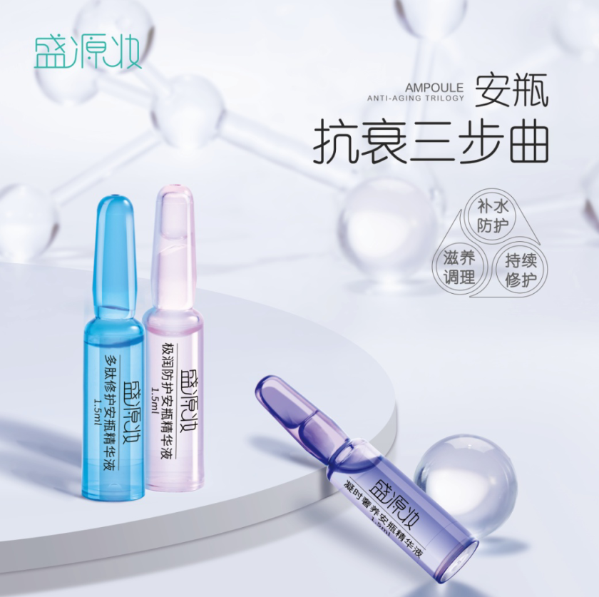 美容行業(yè)LOGO設計，美妝品牌商標設計，美業(yè)微型VI設計，美容化妝品商標logo設計{標派視覺}