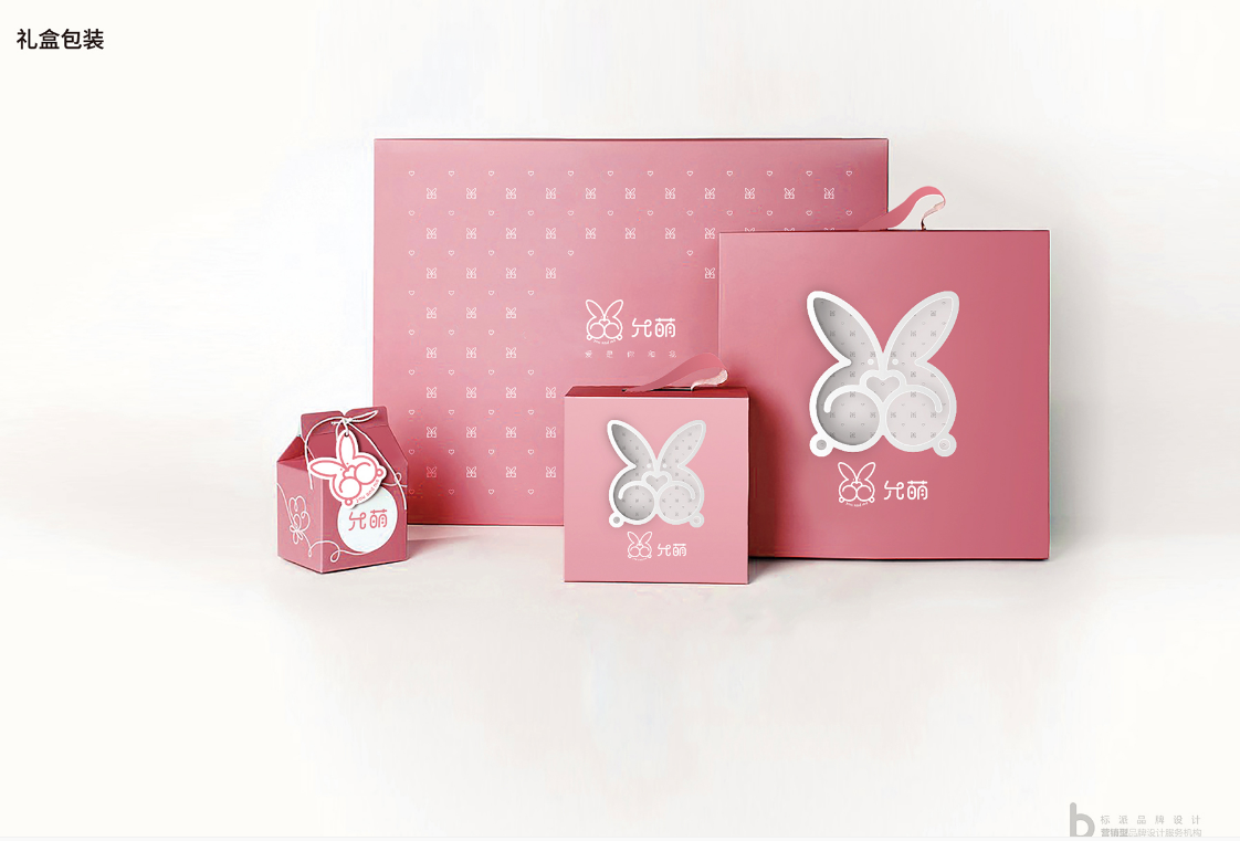 南山企業VI策劃定位、餐飲VI設計、品牌服裝vi設計、商標logo設計