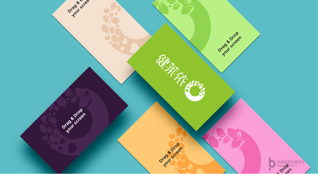 企業VI的設計有哪些常用技巧？