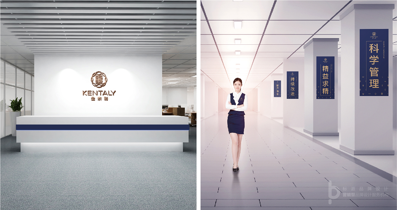 深圳福永西鄉(xiāng)品牌全案策劃設(shè)計(jì)-微型VI設(shè)計(jì)-LOGO設(shè)計(jì)-商標(biāo)設(shè)計(jì)-品牌VI升級(jí)-品牌形象設(shè)計(jì)