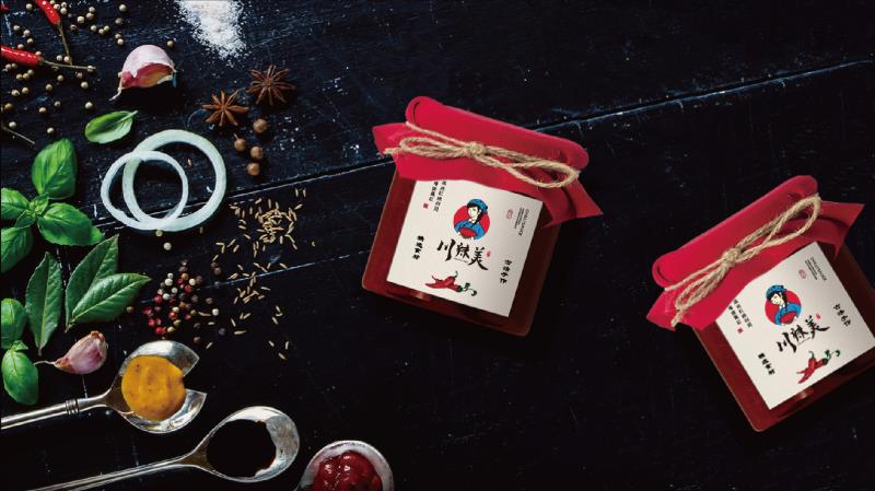 深圳vi設(shè)計(jì)公司_品牌設(shè)計(jì)_logo_餐飲包裝設(shè)計(jì)_品牌策劃