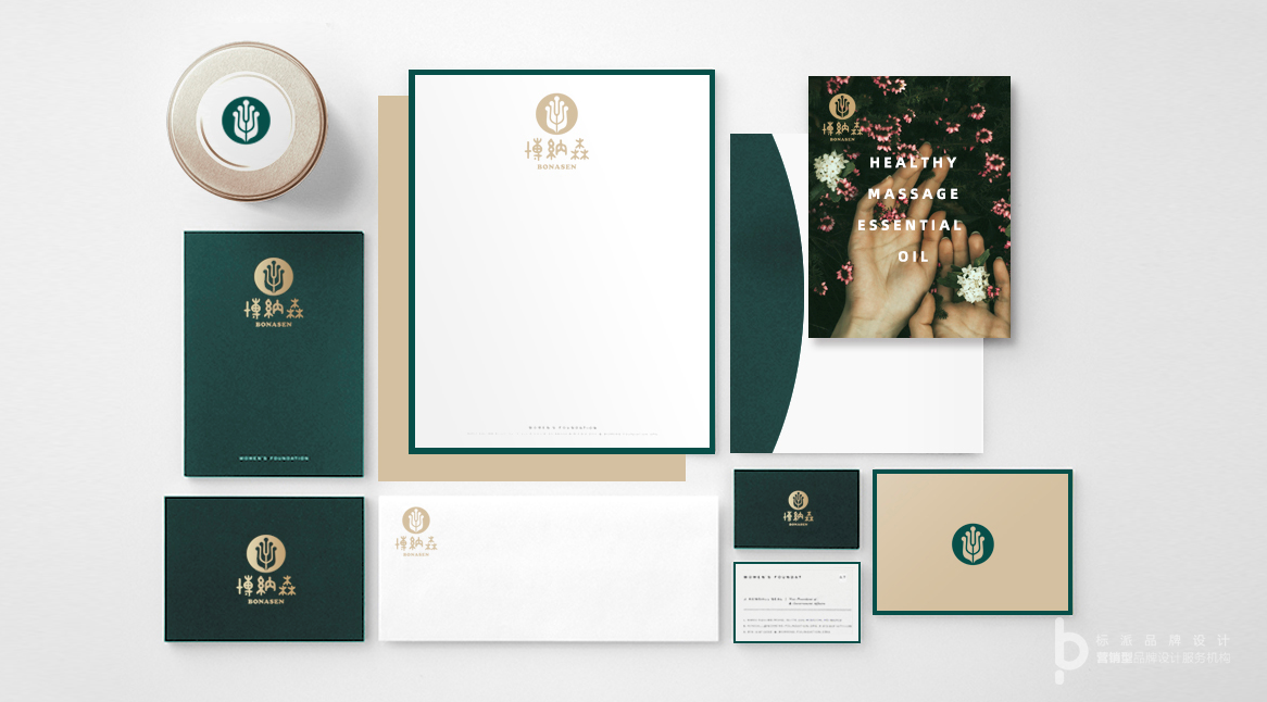 深圳VI設(shè)計(jì)公司_企業(yè)畫冊(cè)設(shè)計(jì)_LOGO設(shè)計(jì)_品牌VI設(shè)計(jì)_標(biāo)派視覺