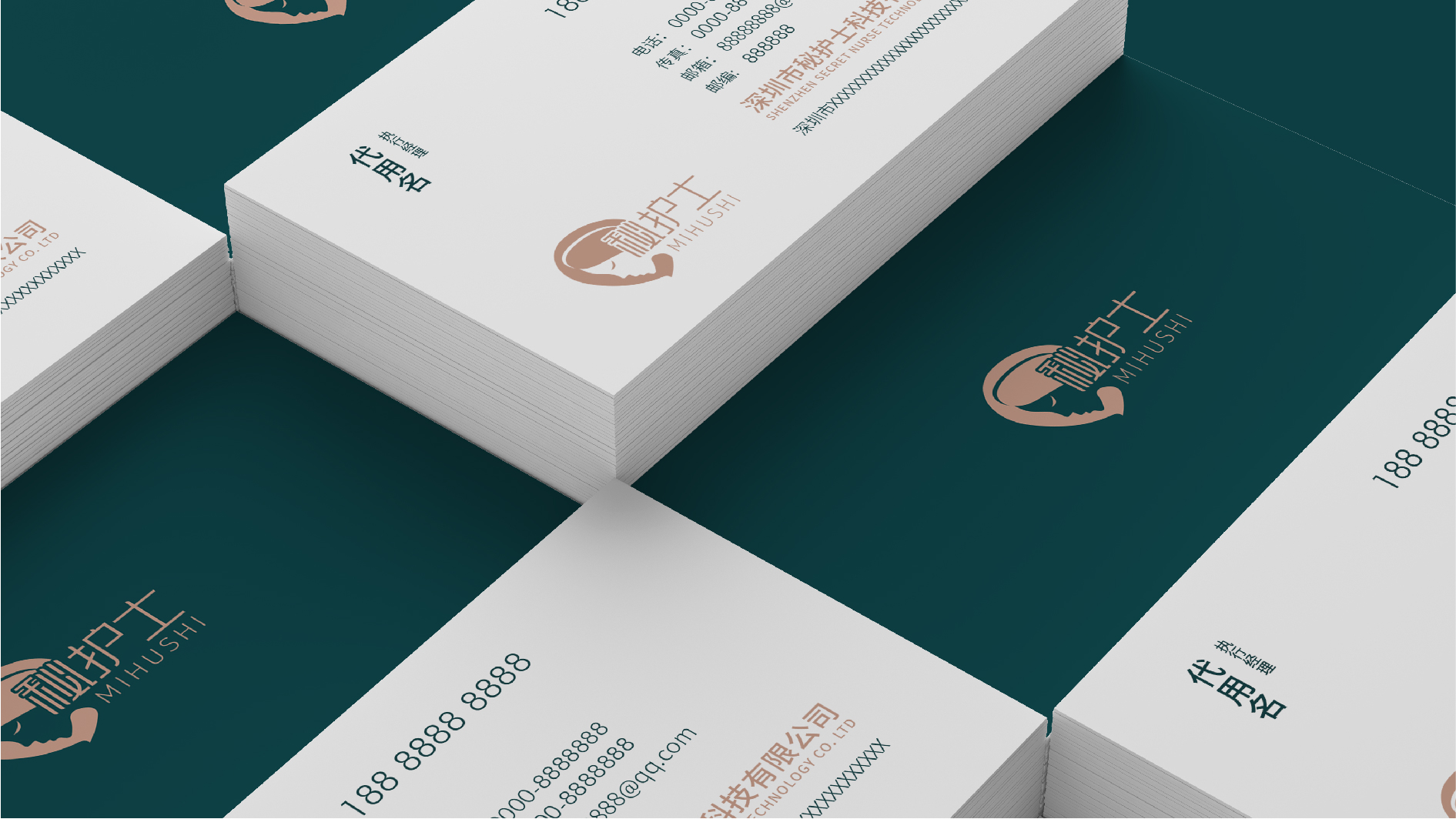 深圳logo標(biāo)志設(shè)計(jì),vi形象設(shè)計(jì),品牌LOGO策劃設(shè)計(jì),食品商標(biāo)LOGO設(shè)計(jì)公司,微型VI設(shè)計(jì)找標(biāo)派視覺