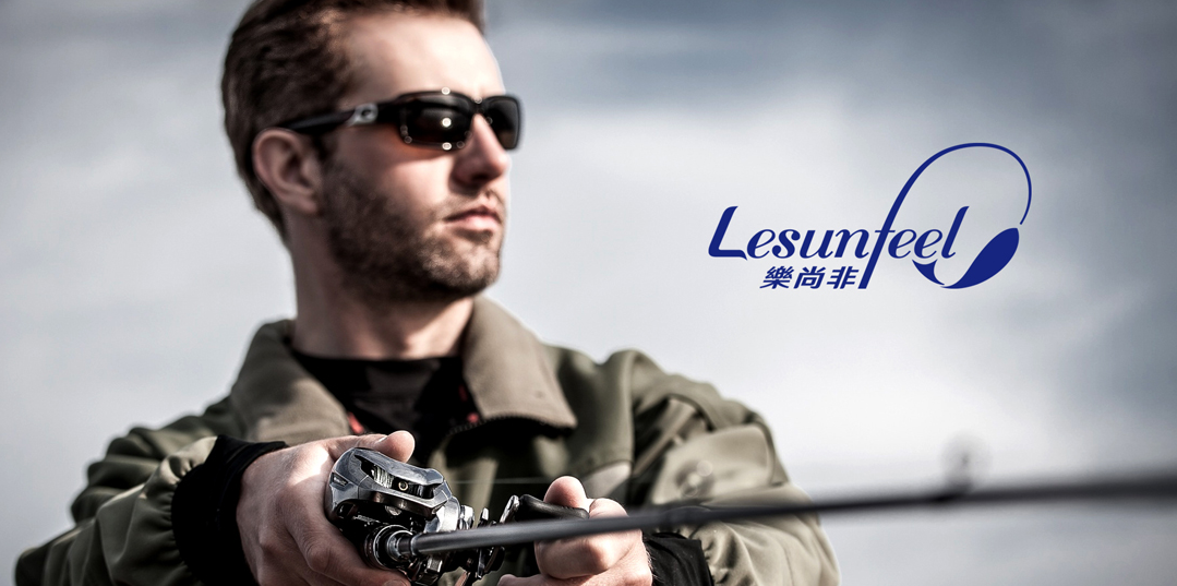 福永沙井標(biāo)志設(shè)計(jì)_vi設(shè)計(jì)_Logo設(shè)計(jì)-標(biāo)派視覺