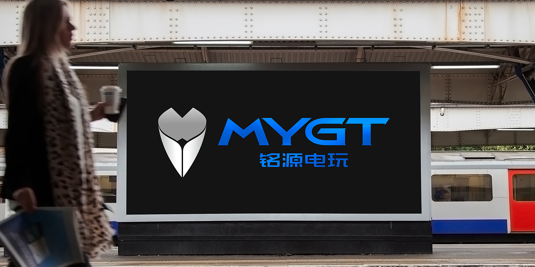 深圳標(biāo)派視覺-logo標(biāo)志設(shè)計(jì)_品牌vi設(shè)計(jì)_包裝設(shè)計(jì)_品牌策劃