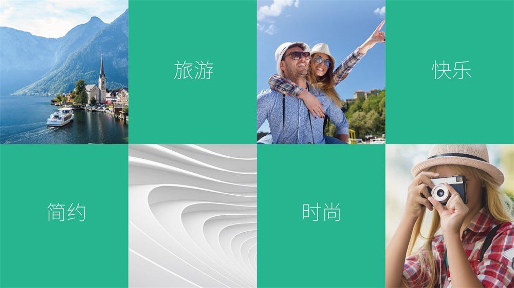 桶哥旅游品牌VI全面升級(jí)