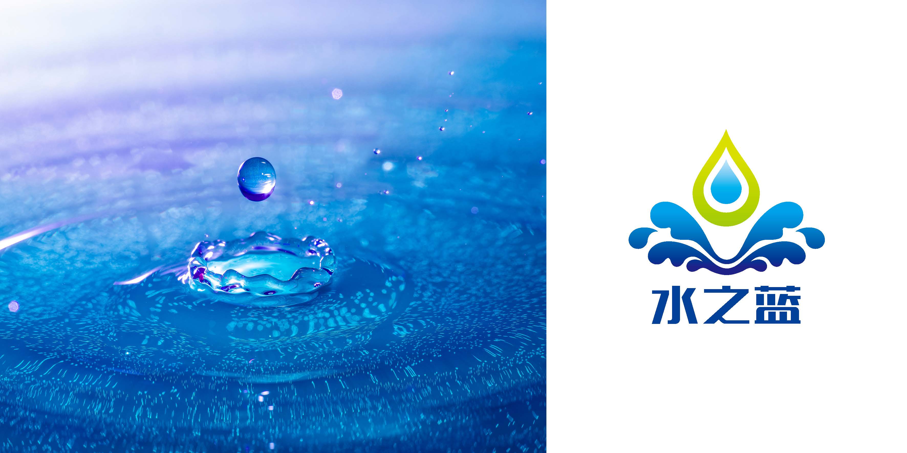 深圳品牌VI設(shè)計(jì)公司,企業(yè)VI設(shè)計(jì),深圳品牌VI設(shè)計(jì)公司微型VI設(shè)計(jì)-LOGO設(shè)計(jì)-商標(biāo)設(shè)計(jì)-主KV設(shè)計(jì)-品牌VI升級(jí)