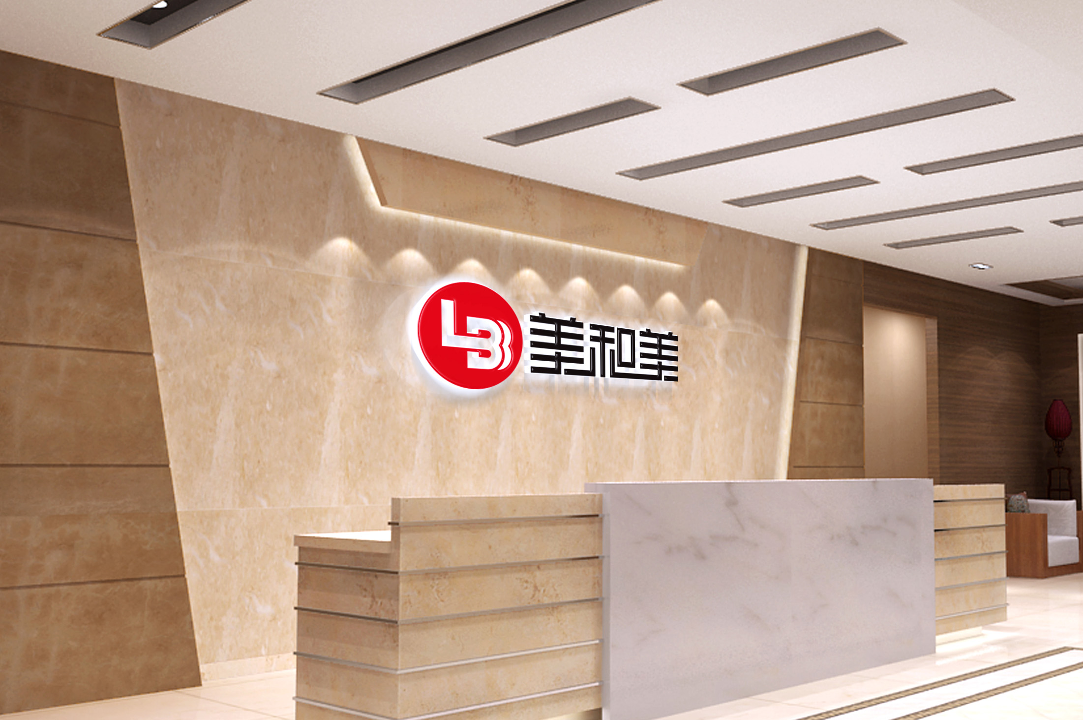 品牌vi設(shè)計(jì),集團(tuán)LOGO設(shè)計(jì),公司標(biāo)志設(shè)計(jì),品牌VI策劃,產(chǎn)品創(chuàng)意包裝設(shè)計(jì),品牌畫冊(cè)設(shè)計(jì),企業(yè)形象設(shè)計(jì)，主KV設(shè)計(jì)