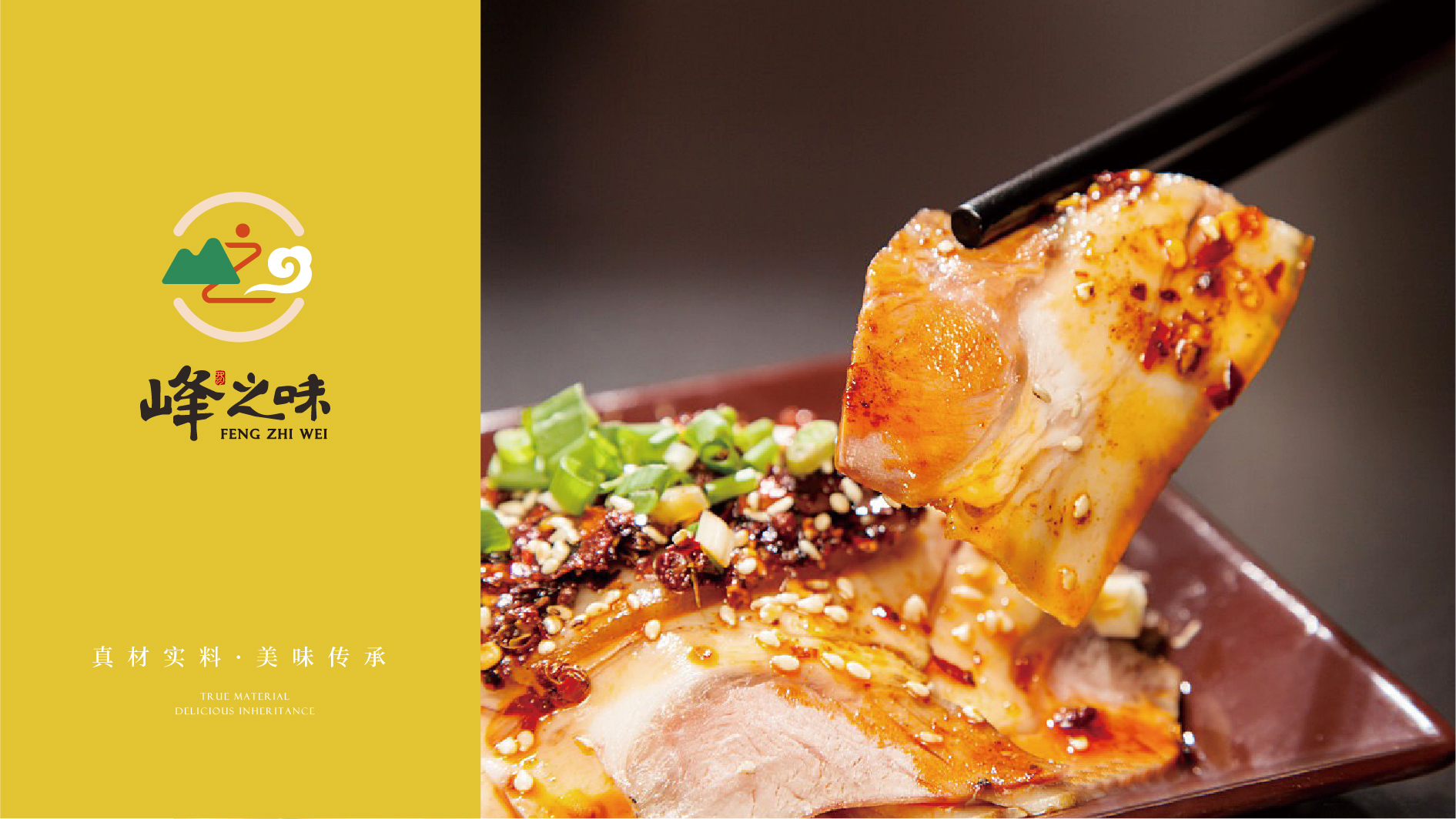 {標(biāo)派視覺}高端品牌設(shè)計(jì)公司和VI設(shè)計(jì)公司,專注品牌設(shè)計(jì)、商標(biāo)設(shè)計(jì)、vi設(shè)計(jì)、logo設(shè)計(jì)、標(biāo)志設(shè)計(jì)和畫冊(cè)設(shè)計(jì)