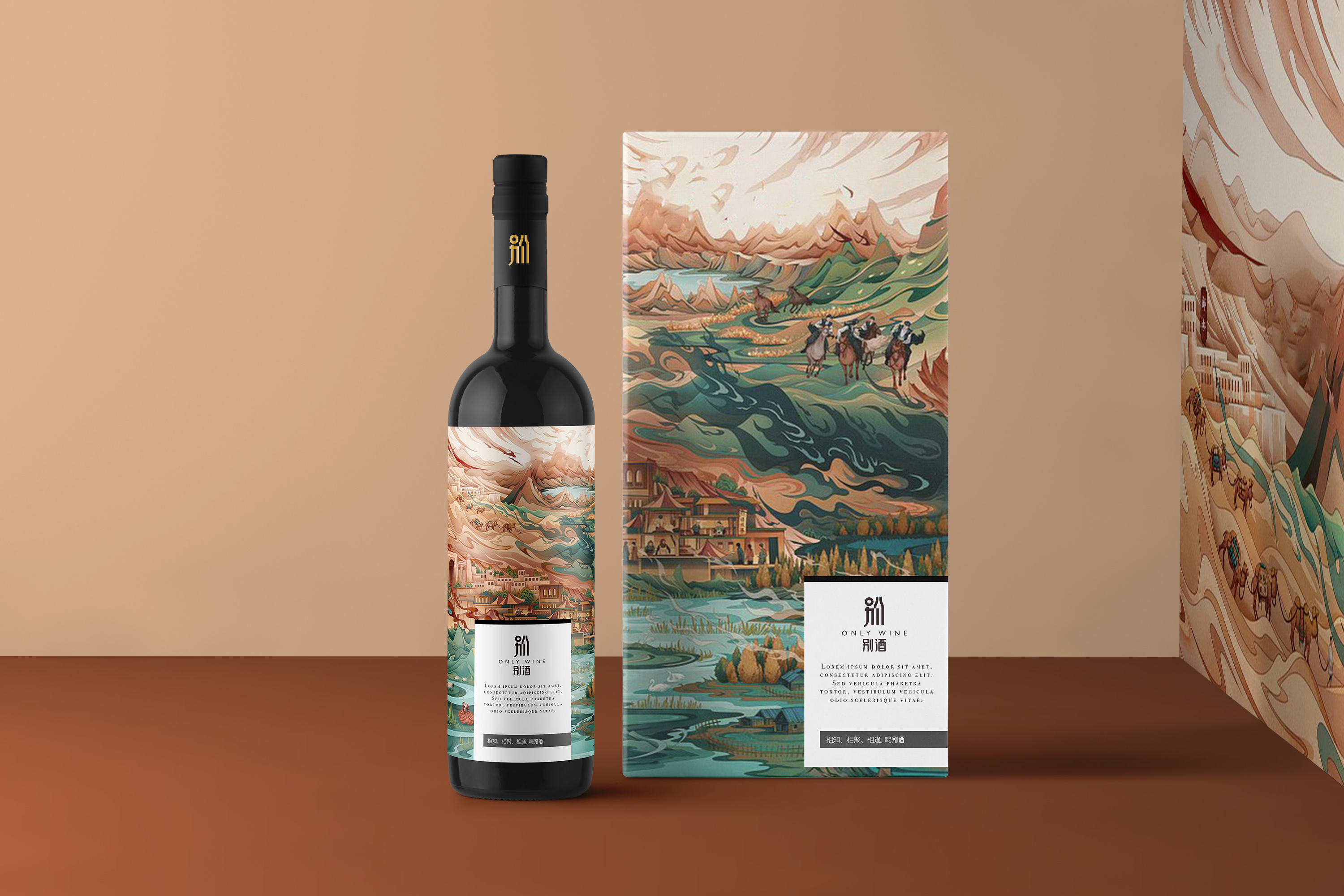 公司vi設(shè)計(jì),標(biāo)志設(shè)計(jì),商標(biāo)設(shè)計(jì),產(chǎn)品畫冊(cè),企業(yè)畫冊(cè)設(shè)計(jì),商標(biāo)注冊(cè)