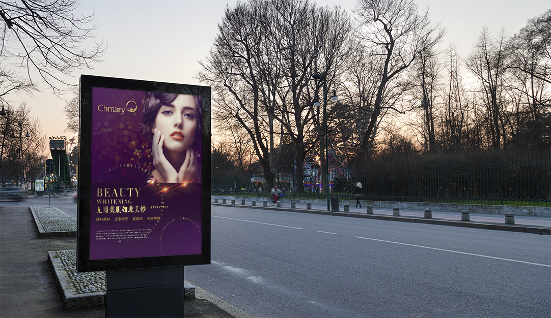 傾城美業(yè)品牌VI設(shè)計(jì)，美容行業(yè)品牌logo策劃設(shè)計(jì)，醫(yī)美品牌商標(biāo)設(shè)計(jì)，美容業(yè)品牌設(shè)計(jì)公司找標(biāo)派視覺