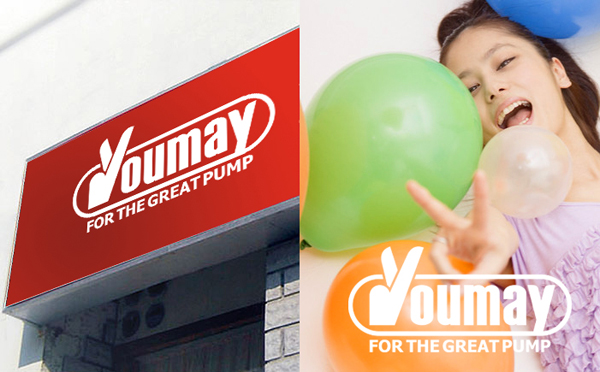 億美戶(hù)外用品品牌VI設(shè)計(jì)，體育用品LOGO設(shè)計(jì)，運(yùn)動(dòng)產(chǎn)品商標(biāo)設(shè)計(jì)，戶(hù)外用品logo設(shè)計(jì)公司-標(biāo)派視覺(jué)