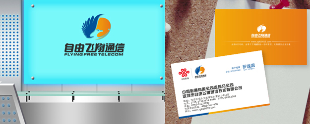 企業(yè)品牌形象策劃設(shè)計(jì),企業(yè)產(chǎn)品形象畫(huà)冊(cè)設(shè)計(jì),企業(yè)形象VI設(shè)計(jì),標(biāo)志(logo)設(shè)計(jì)【標(biāo)派視覺(jué)0755-27390983】