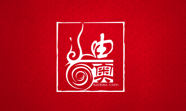 裝飾公司品牌VI設(shè)計(jì)，裝修材料配合公司商標(biāo)設(shè)計(jì)，裝修公司logo設(shè)計(jì)，裝飾設(shè)計(jì)公司品牌升級(jí)