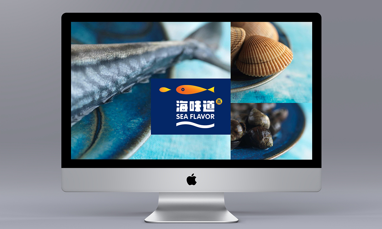 餐飲品牌VI設計，餐飲logo設計，深圳餐飲品牌商標設計，寶安餐飲logo設計，福永餐飲logo設計公司-標派視覺