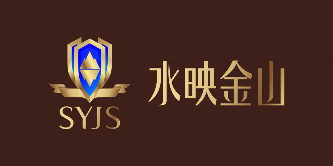 光明LOGO設計 寶安標志設計公司 福永VI設計 松崗設計公司外包 沙井標志設計  寶安電子煙VI設計{標派視覺}