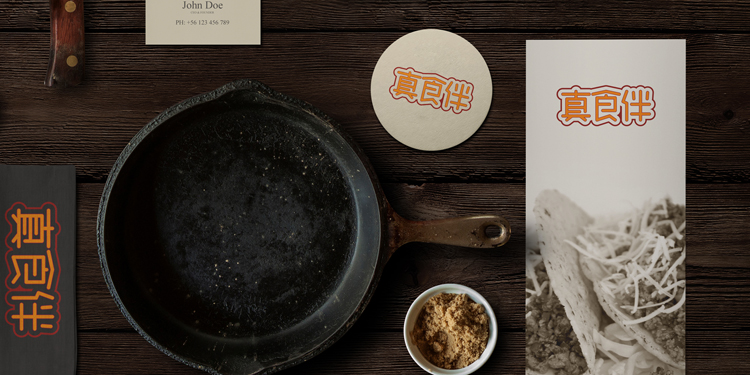 標派視覺-微型VI設計，商標設計公司，創意廣告公司,標志設計,VI設計,LOGO設計,畫冊設計,網站設計公司